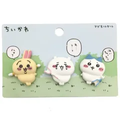 (新品) ちいかわ ハチワレ うさぎ 麻マグネット セット