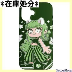 ゴシックカワイイグリーンヘアガールアニメガール スマホケース iPhone 16 用 4634