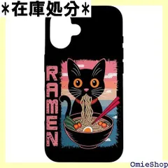 アニメラーメンスープ猫ヌードルアニメジャパンスウィートキャット スマホケース iPhone 16 用 4635