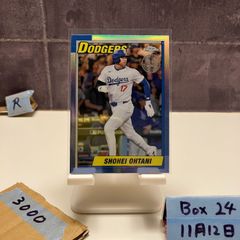 2025 Topps Chrome Greg Maddux Atlanta Braves Mojo Refractor 35th