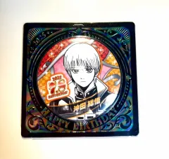 未開封 銀魂 沖田 総悟 2025 JUMP SHOP 誕生日 缶バッジ