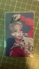Seventeen ホシ セブチ TELEPARTY (GA) Ver.