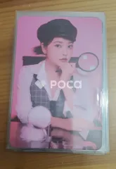 Red Velvet イェリ 2023 SEASON'S GREETINGS SM STORE