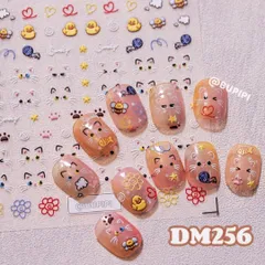 人気 3D ネイルシール 猫 ネコ 可愛い ネイルアート デコ用品 貼る 手作り素材 DM256