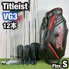 VG3 タイトリスト ゴルフ クラブセット メンズ 12本 初心者 右 S