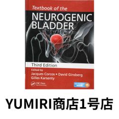 洋書 FULL STEAM AHEAD Amazon | Full Steam Ahead! (Raconteur Press Anthologies) | Allred