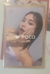 TWICE チェヨン Feel Special