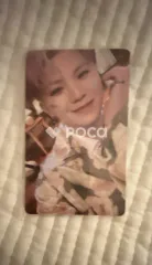 セブチ ウジ Face the Sun Weverse Albums ver.