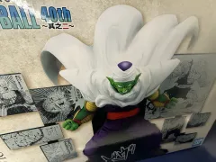 一番くじ ドラゴンボール 40周年 2弾 D賞 ピッコロ大魔王