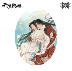 天官賜福 雲が染まり赤霞がかかる 【02】アクリルブロック　※アクリル製《雲が染まり赤霞がかかる・アクリルブロック》