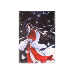 2026年最新】天官賜福ポスターの人気アイテム - メルカリ