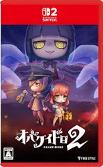 オバケイドロ2 -Switch2 【特典】オリジナルDLC「休日のオバケイドロセット」はじめ(軽装) ・九朗(軽装)s