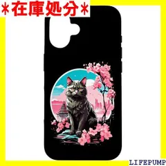iPhone 16 アニメ 猫 日本美学 日本風 桜 スマホケース 1590