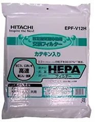 【中古】 HITACHI 日立 空気清浄機交換用フィルター EPF-V12Hのサムネイル