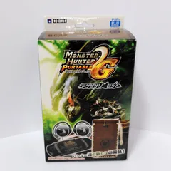 ホリ電機 モンスターハンターポータブル2ndGアクセサリーセット HORI製 PSP フェイスカバー 本体収納ポーチのサムネイル