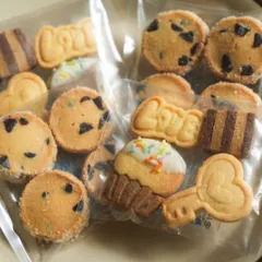 ◻️オーダー受付中◻️バレンタインギフト◻️バラマキ用ディアマンクッキー型抜きクッキーセット◻️