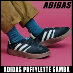 2026年最新】パフィレッタ サンバの人気アイテム - メルカリ