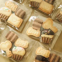 ◻️バレンタインに❣️型抜きクッキー12袋セット◻️数量変更可能❣️バレンタインギフトばらまき用友チョコ◻️