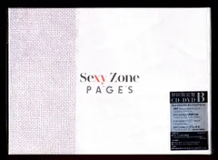 SexyZone 初回限定盤B PAGES
