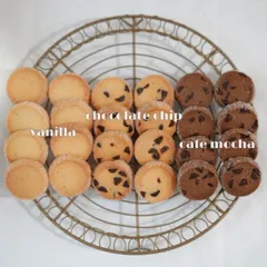 🍫ネコポス発送🍫バレンタインに❣️ディアマンクッキークッキー3種24枚食べ比べセット個包装🍫バレンタインギフトサクホロディアマン🍫