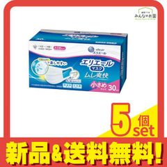 1ケース 24箱×30枚 エリエール Zuttoムレ爽快 アイスブルー 小さめ
