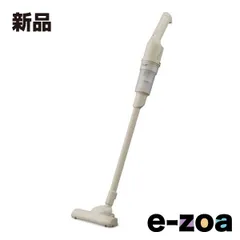 IRIS OHYAMA  アイリスオーヤマ 充電式サイクロンスティッククリーナー グレージュ SCD-220-HC (2648604)