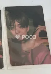 TREASURE アサヒ TREASURE X N SEOUL TOWER ‘TREASURE HUNT’ EVENT