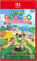 【新品】 あつまれ どうぶつの森 Nintendo Switch 2 Edition 佐賀/