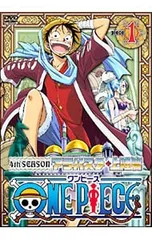 DVD／ONE PIECE ワンピース〜フォースシーズン・アラバスタ・上陸篇 piece.1