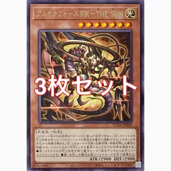 2026年最新】エキスパンション：12期 遊戯王OCG デュエルモンスターズ