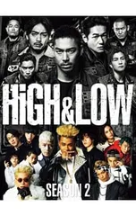 Blu-ray／HiGH&LOW SEASON2