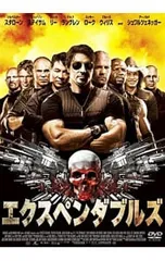 スタローン　エクスペンダブルズ未使用　タトゥーシール　バーニーロス　シールセット 2026年最新】エクスペンダブルズの人気アイテム - メルカリ