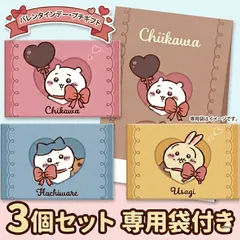 【3点セット】ちいかわ プチギフト チョコレート バレンタイン 義理チョコ キャラクター菓子（ちいかわ／ハチワレ／うさぎ）