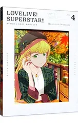 Blu-ray／ラブライブ!スーパースター!! 4 特装限定版 特製収納ケース・CD・ブックレット付