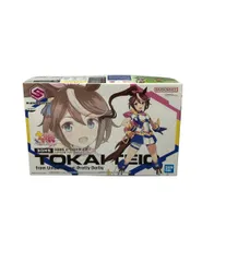 バンダイ ウマ娘 プリティーダービー 30MS トウカイテイオー プラモデル
