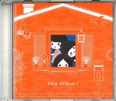 Perfume P.T.A BOOK 2023.2024 - メルカリ