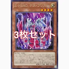 2026年最新】エキスパンション：12期 遊戯王OCG デュエルモンスターズ