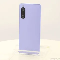 2026年最新】Xperia 1 II 128 パープルの人気アイテム - メルカリ
