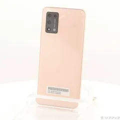 2026年最新】libero 5g ii 本体の人気アイテム - メルカリ