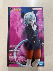 HUNTER×HUNTER 一番くじ クージー キメラアント ラストワン ネフェルピトー