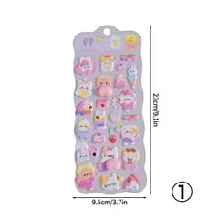 入手困難 ぷくぷく おしりシール ステッカー