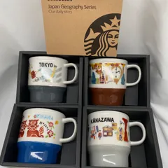 スターバックス　スタバ　Starbucks マグカップ　Japan Geography Series地域　限定　東京　沖縄　金沢　名古屋　コレクション　インテリア