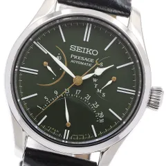2026年最新】seiko 6r24の人気アイテム - メルカリ