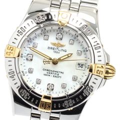 Item thumbnail for item ee408f6b-4a57-42bb-a1de-2497f7a2a29f