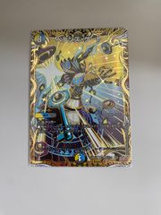 ペテンズ・ゲート シークレット版 1枚