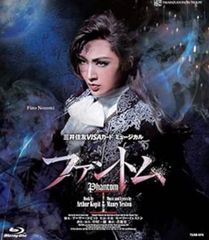 [新品] 雪組宝塚大劇場公演 三井住友VISAカード ミュージカル『ファントム』 [Blu-ray]