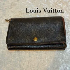ルイヴィトン　Louis Vuitton　ポルトモネ　トレゾール　L字ファスナー　折り財布 　【ホック不良】
