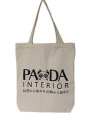 Item thumbnail for item f2f01776-cd51-4166-9368-facd6fd22720