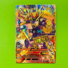 Item thumbnail for item ae6e2577-4637-44ca-920a-b42687710c32