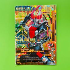 シャドームーン LR RM3-073【ガンバライジング 仮面ライダーバトル